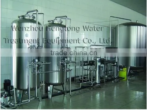 Water Purification Plant photo-6