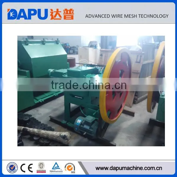Best Quality Nail Cutting Machine Price photo-3