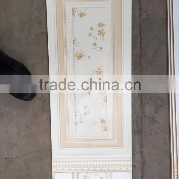 300x800 Tile