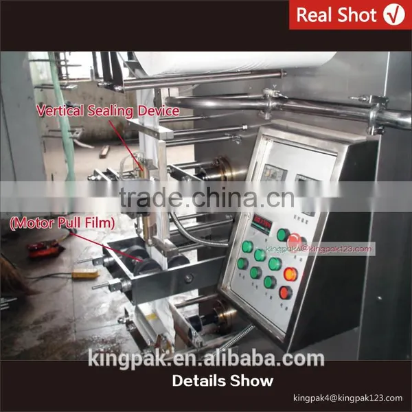 HP1000L-B Automatic Milk And Fruit Juice Packaging Machine photo-5