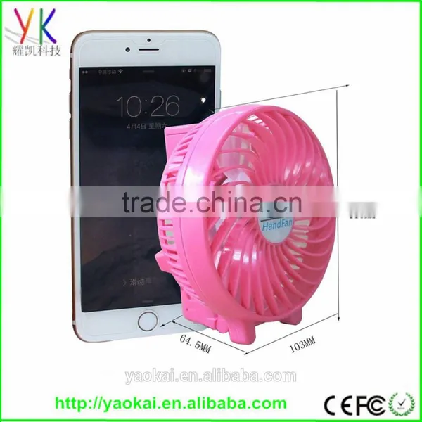 Portable Mini Electric Hand Hold USB/Battery Air Conditioner Cooling Cool Desk Palm-Leaf Hand Fan photo-3