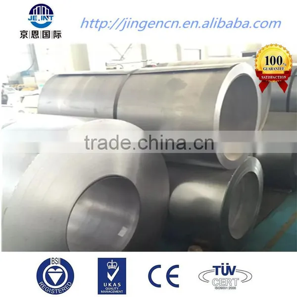 Alloy S460m Metal Plate photo-5