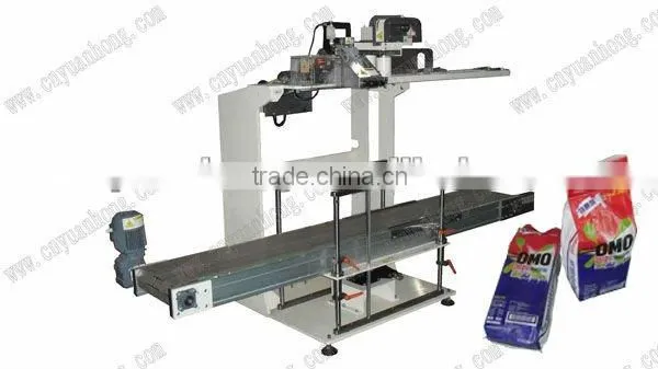 Automatic Sewing Machine