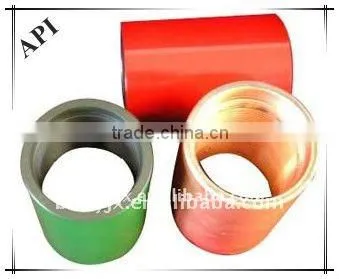 API STC casing couplings