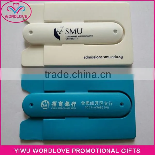 Hot Sell Custom Printing Silicone Smart Wallet With Strong 3M Adhesive Sticker Phone Stand for Promotion photo-2