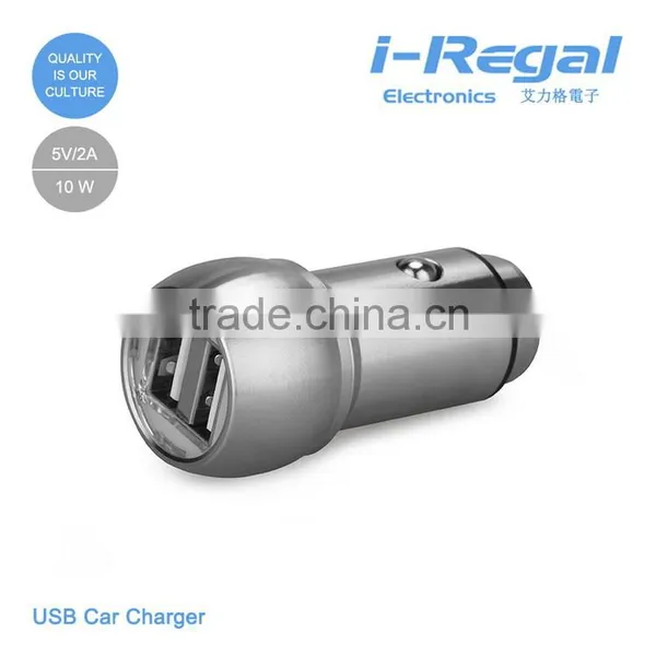 New Design IRG-UW08 Car Charger 12v for Wholesales photo-3