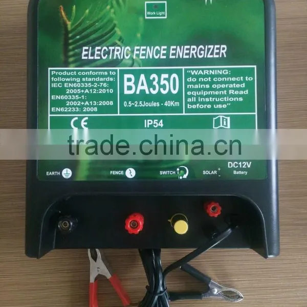 Cattle Solar Powered Farm Electric Fence Energizer/charger photo-2
