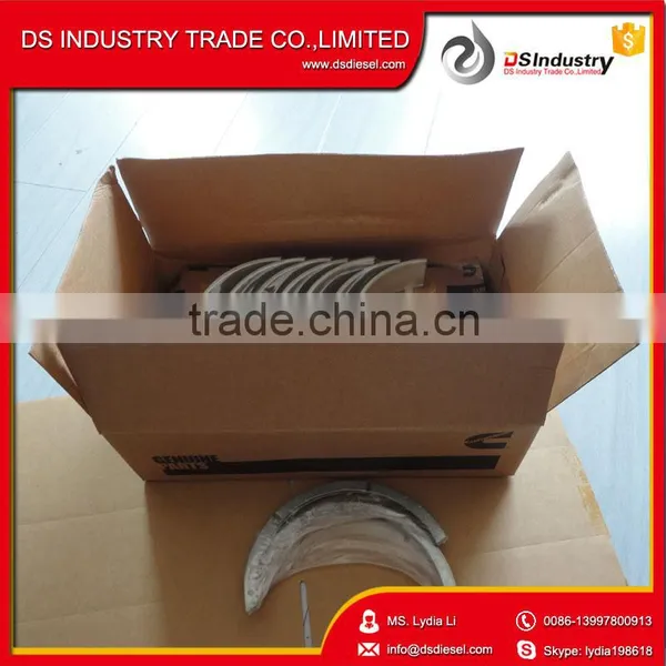 Good Quality China Supply Cheap for KTA19 Diesel Engine Main Bearings AR12270 photo-2