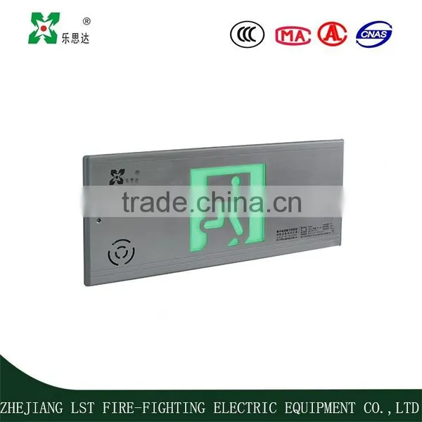 Luckstar Voice Broadcast Emergency Light With Perfect Design