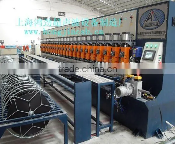 electronic machine,