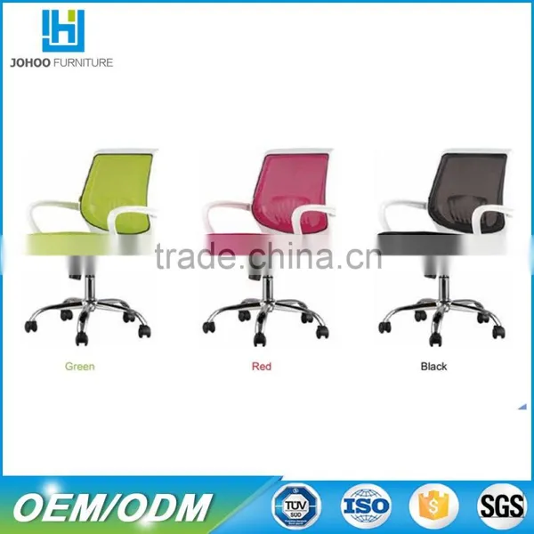 Modern Appearance Furniture Office Chair , Chair Lounge , Chair Office Chair