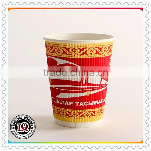 Printed Disposable Ripple Wall Paper Cup From China Suppier photo-2