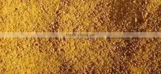 CORN GLUTEN MEAL photo-2