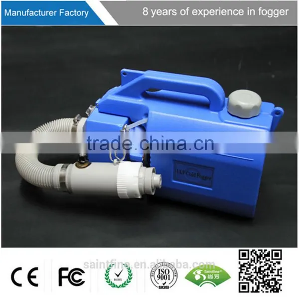 1000W Food Sprayer Cold Fogging Machine Fruit Tree Sprayer With CE photo-3