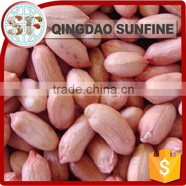 Organic Peanuts Kernel Protein photo-5