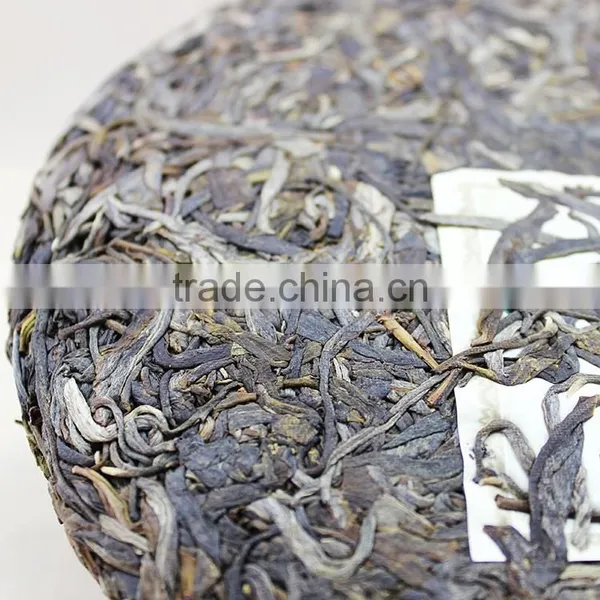 Menghai Spring Sharp pu Erh Black Tea photo-4
