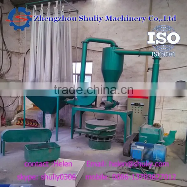 Finely Processed Timber Crusher 0086-13703827012 photo-4
