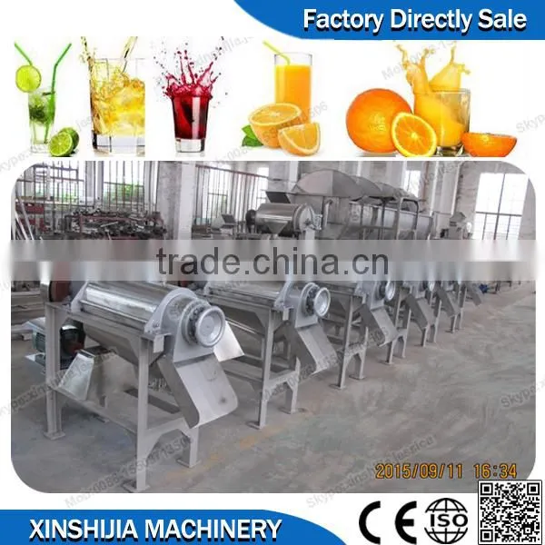 Large Commercial Fruit Juice Making Machine