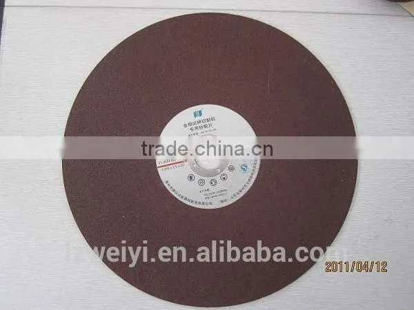 Abrasive/cutting Disc photo-4