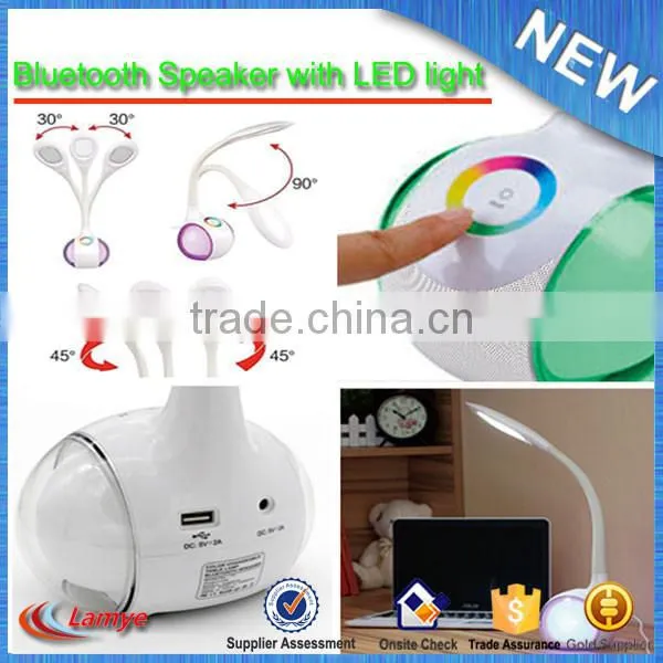 2016 the Latest Product China Wholesale Bluetooth Speaker Led Lamp With CE RoHS photo-2
