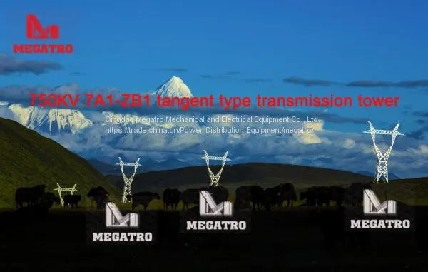 MEGATRO 750KV 7A1-ZB1 Tangent Type Transmission Tower photo-3