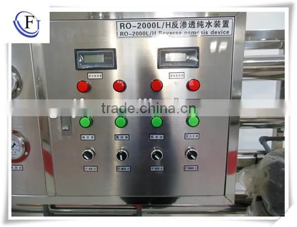 Commercial Reverse Osmosis Water Purifier Systems photo-3