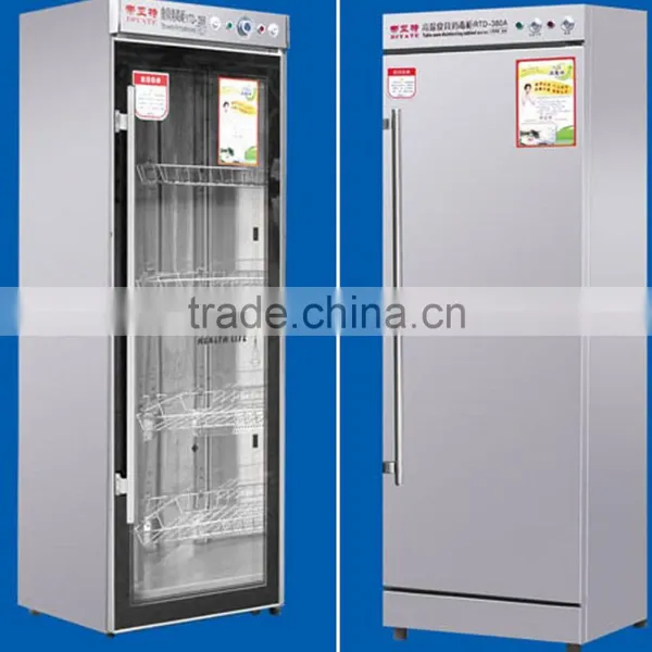Four Layer Disinfection Cabinet Tableware Disinfection Cabinet Electric Dish Sterilizer/disinfection Cabinet photo-2