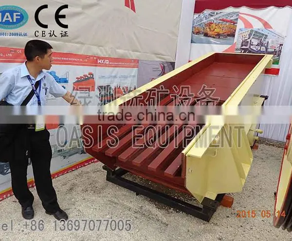 Self Feeder/ Feeding Equipment/Tilting Cup Feeder/Swaying Feeder/Shaking Feeder photo-2