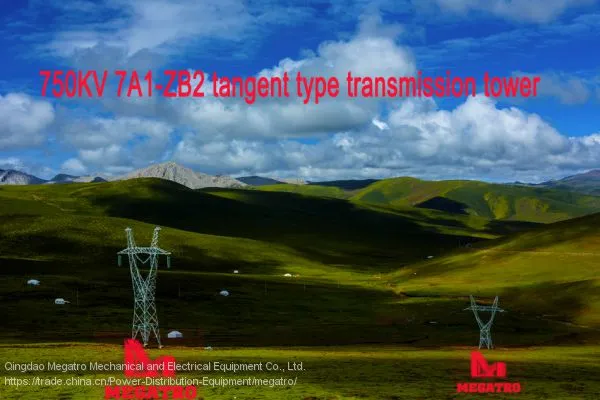 MEGATRO 750 КВ 7A1-ZB2 тангенциальная опорная башня электропередачи photo-4