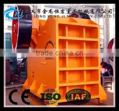 Stone Jaw Crusher Machine Price List at Low Price With Reliable Quality