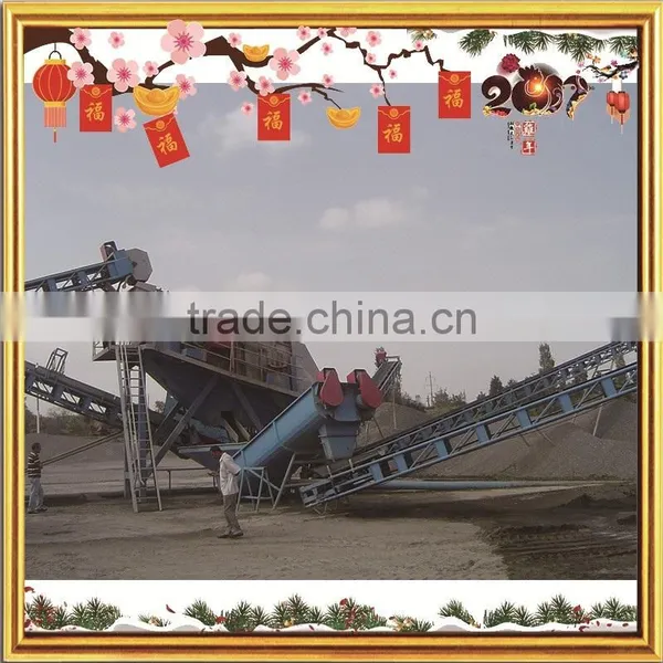 Construction Highway Bridge Material Equipments Stone Crushing Machine photo-3