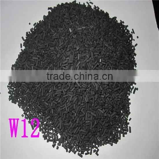 Inorganic Pigment!!Coconut Shell Based Granules/ Activated Carbon/Coconut Carbon photo-4