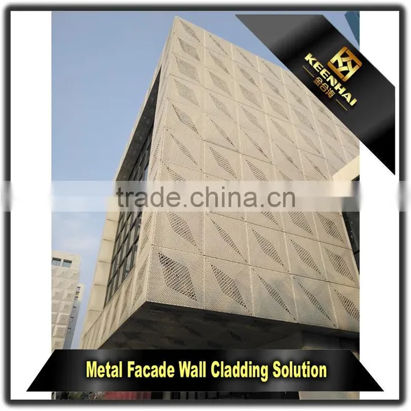 Architectural Laser Cutting Exterior Building Panels Aluminum Curtain Wall photo-2