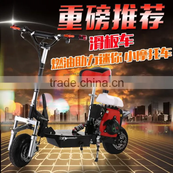 Mini Foldable Motorcycle With Gasline/Petrol, Portable Oil-fired Scooter photo-2