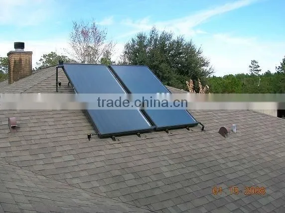 Home Sun Battery 20w photo-2