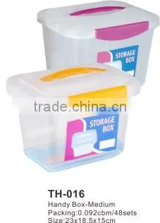 23cm X18.5cmx15cm Handy Storage Tool Box With Lid