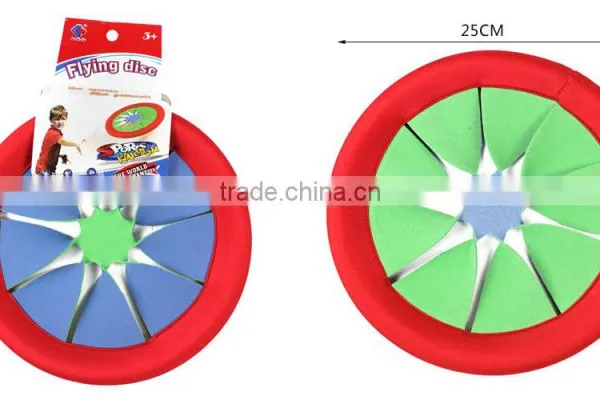 Custom Promotion 25cm Fabric Flying Disc Toys photo-2