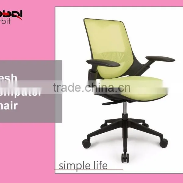 High Quality Swivel Chair, Adjustable Reclining Ergonomic Mesh Office Chair photo-2