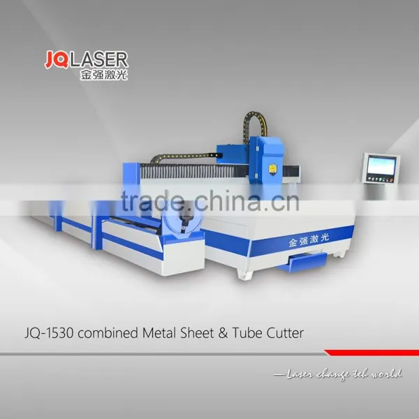 Stainless Steel Laser Cutting Machine From JQ LASER photo-2