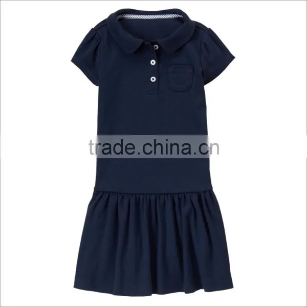 Wholesale Custom England Style Primary School Best School Uniform photo-2