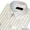 Sell Men's Shirts
