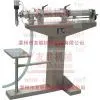 One Head Liquid Filling Machine photo-2