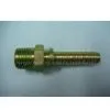 Tubing Coupling