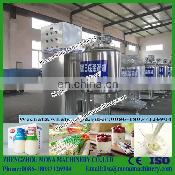 Mini Pasteurization Machine Milk, Pasteurization of Milk Machine,Small Milk Pasteurization Machine photo-2