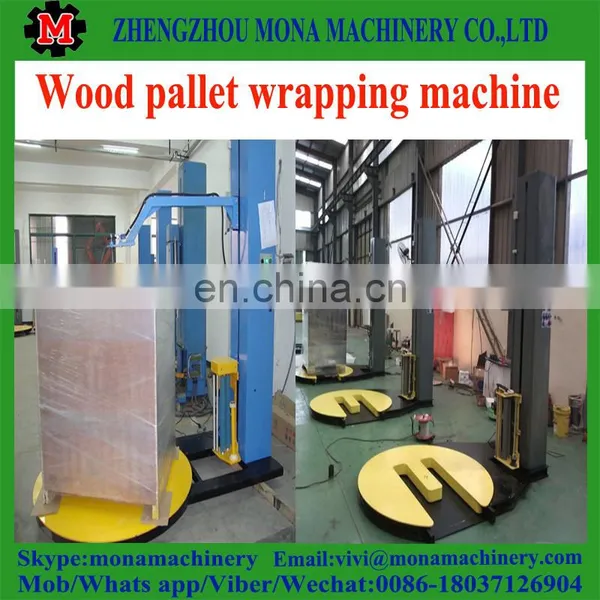 Automatic Pallet Stretch Film Wrapping Machine/Best Price Pallet Stretch Wrapper photo-3