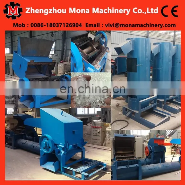 Customized Pet/milk Bottle Crushing and Washing Machine 008618037126904 photo-5