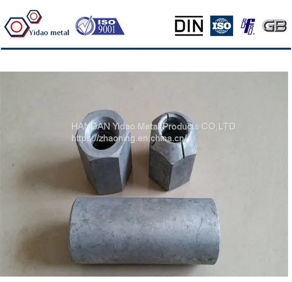 Couplers Long/accessory of Rebar/ Accessory of High Strength Deformed Steel Bar photo-3
