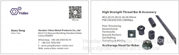 Anchor Nut/anchor Steel Plate Used Soil Nailing, Rock Bolts, Anchoring, Micropiles and Tie Rods photo-3