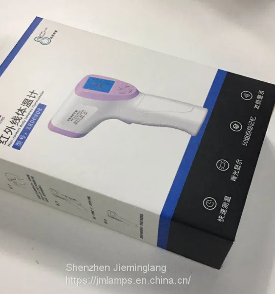 DC3V Forehead Thermometer Infrared Thermometer Human Body Temperature Measurement photo-5