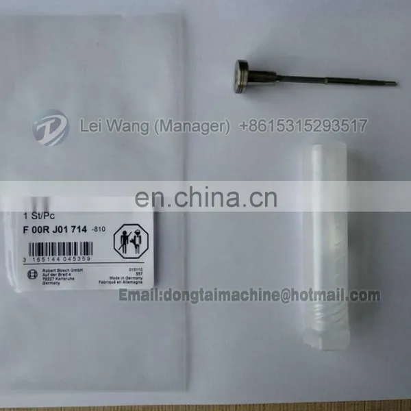 Bosch Common Rail Valve F00VC01005 photo-2